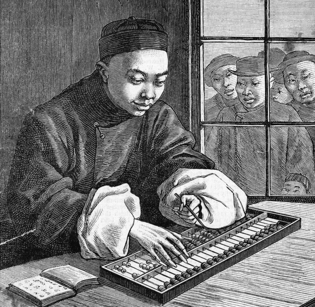 Detail of Chinese Merchant Balancing Accounts;Abac by Anonymous