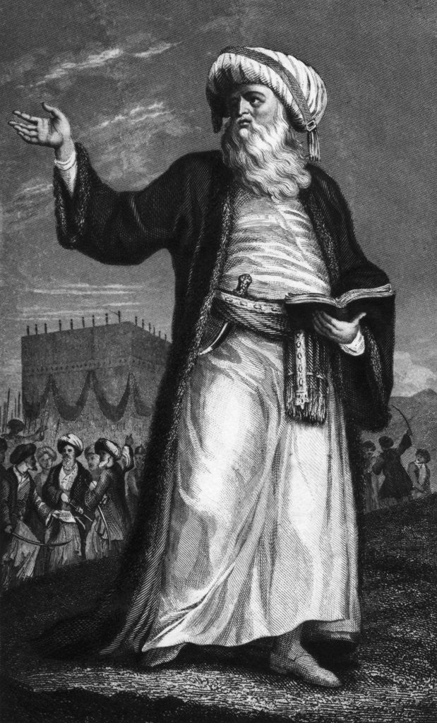 Detail of Engraving of Muhammad by Anonymous