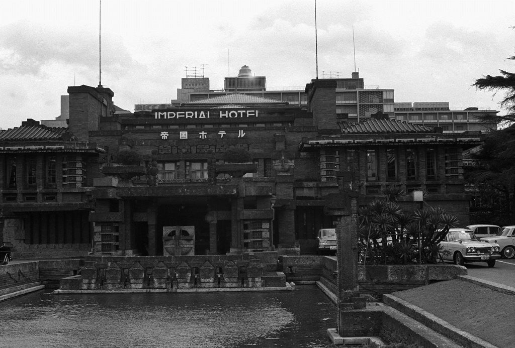 Detail of Aerial View Of The Imperial Hotel by Anonymous
