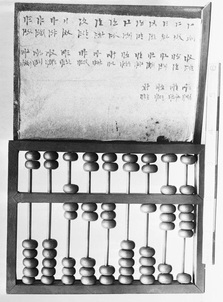 Detail of Chinese Abacus by Corbis