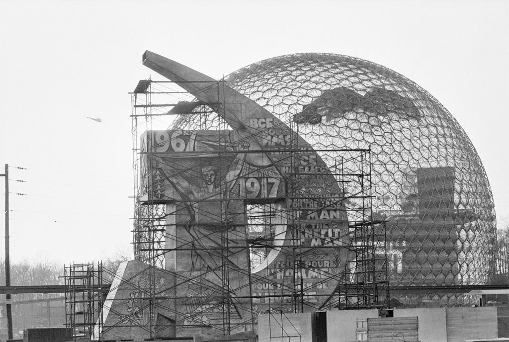 Detail of Soviet and American Expo Pavilions by Anonymous