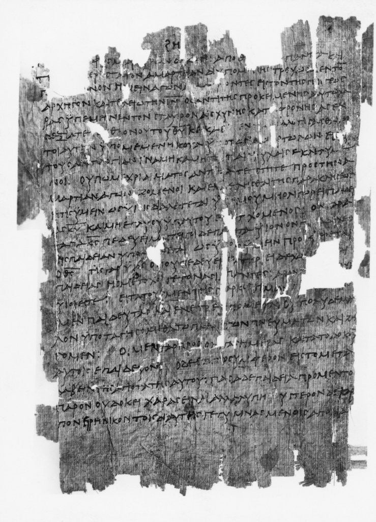 Detail of Papyrus Roll with Epistle to the Hebrews by Corbis