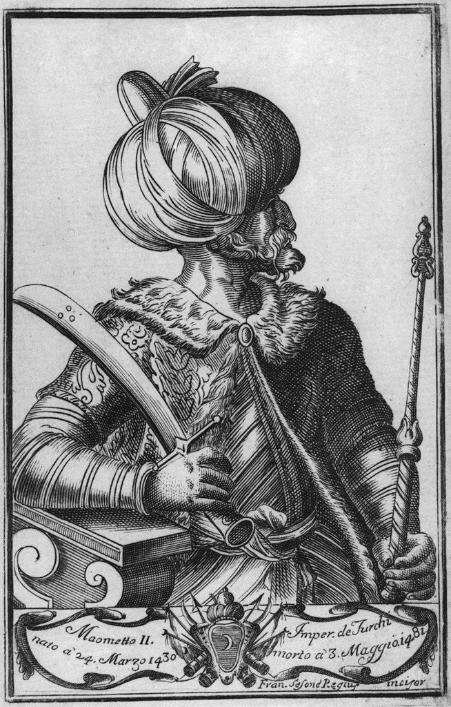 Detail of Engraving Of Mohammed Ii W/Sword & Staff by Anonymous