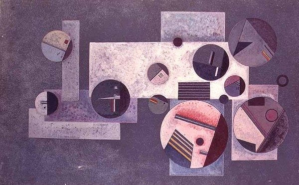 Detail of Closed Circles, 1933 by Wassily Kandinsky