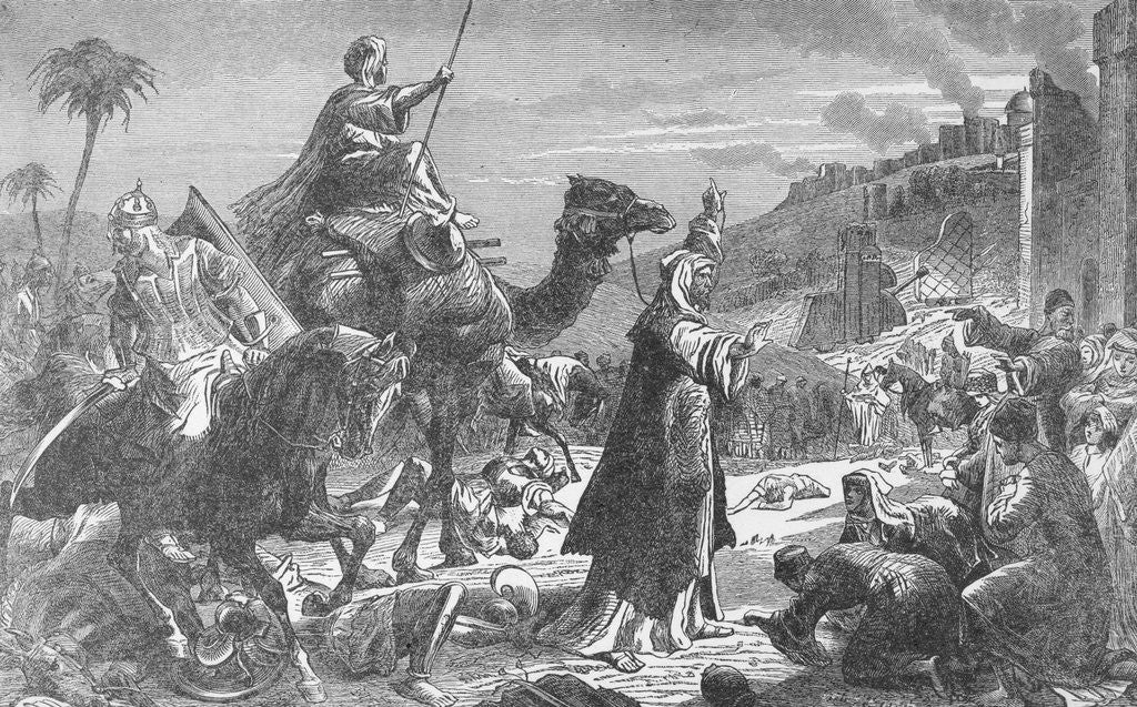 Detail of Illustration of the Entry of the Khalif Omar into Jerusalem by Anonymous