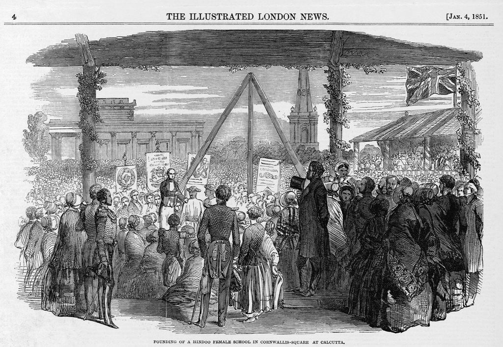 Detail of Inaugurating A School by Anonymous