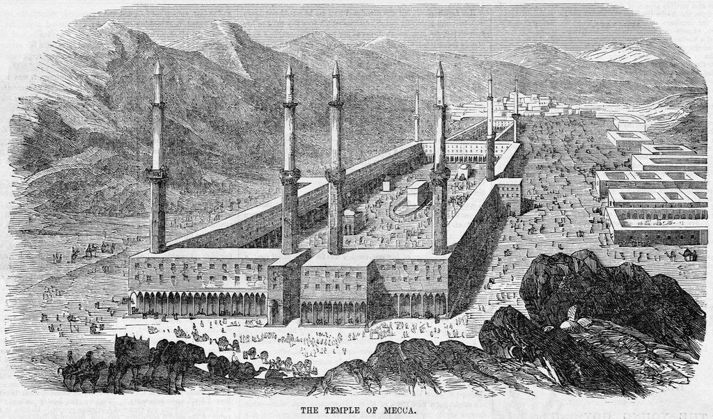 Detail of Great Mosque at Mecca by Anonymous