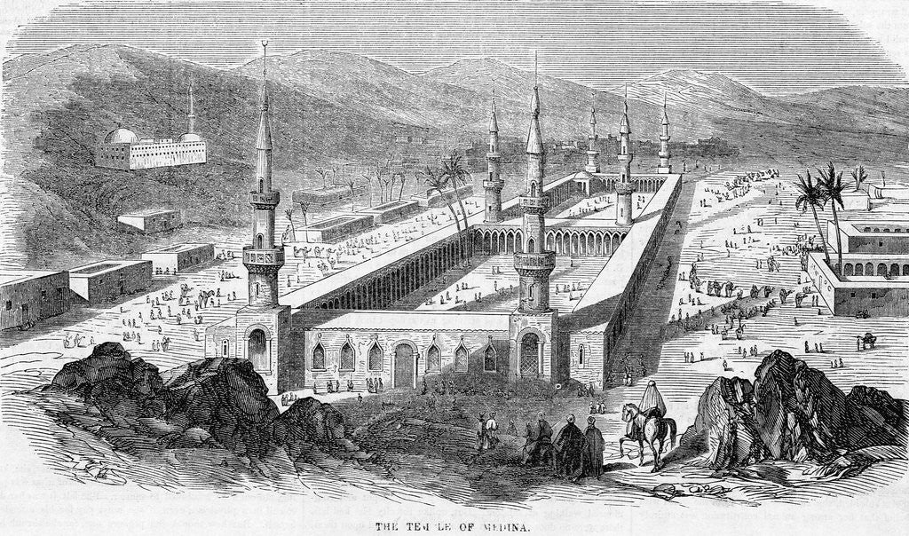 Detail of Mosque at Medina by Anonymous