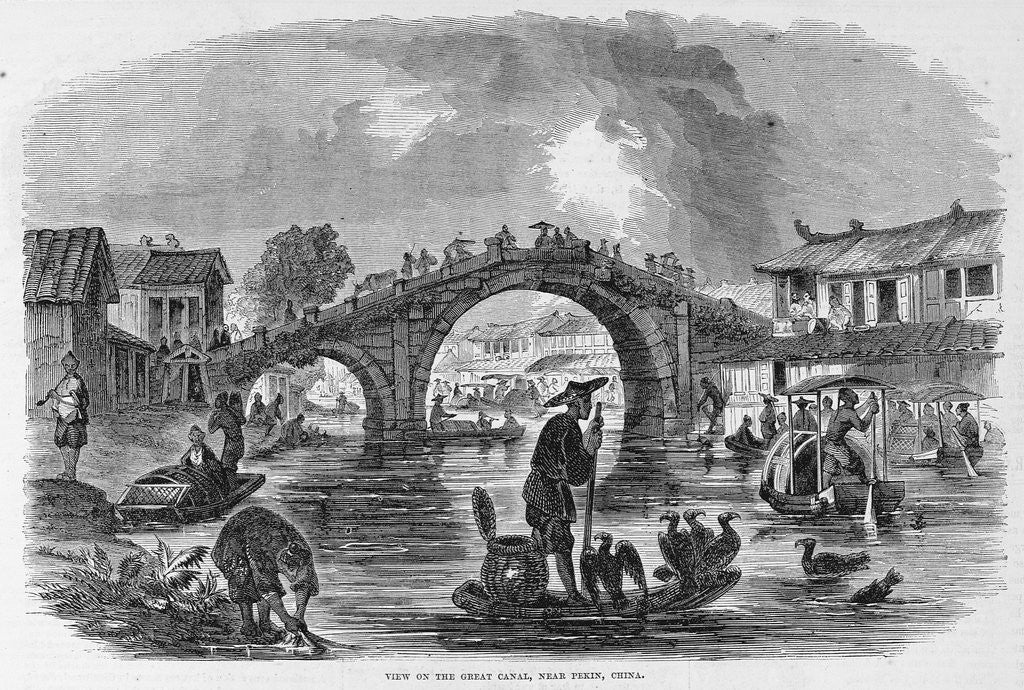 Detail of View on the Great Canal, Near Pekin, China by Anonymous