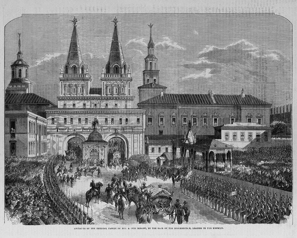 Detail of Entrance of the Imperial Family into Moscow, by the Gate of the Resurrection, Leading to the Kremlin by Corbis