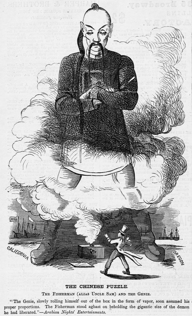 Detail of The Chinese Puzzle by Anonymous