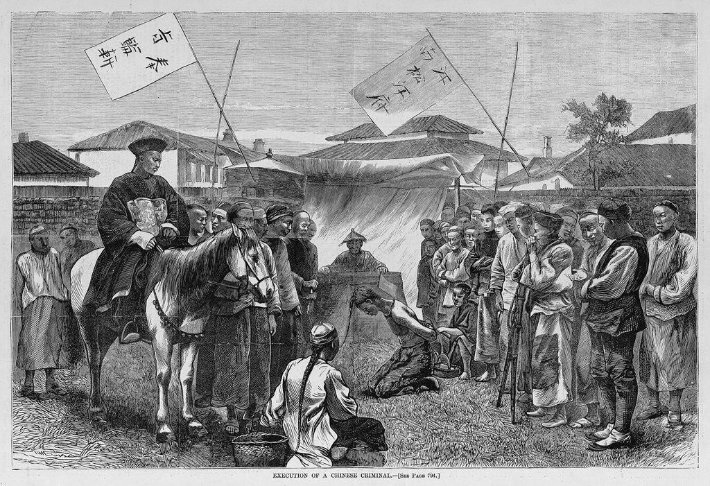 Detail of Execution of a Chinese criminal by Anonymous