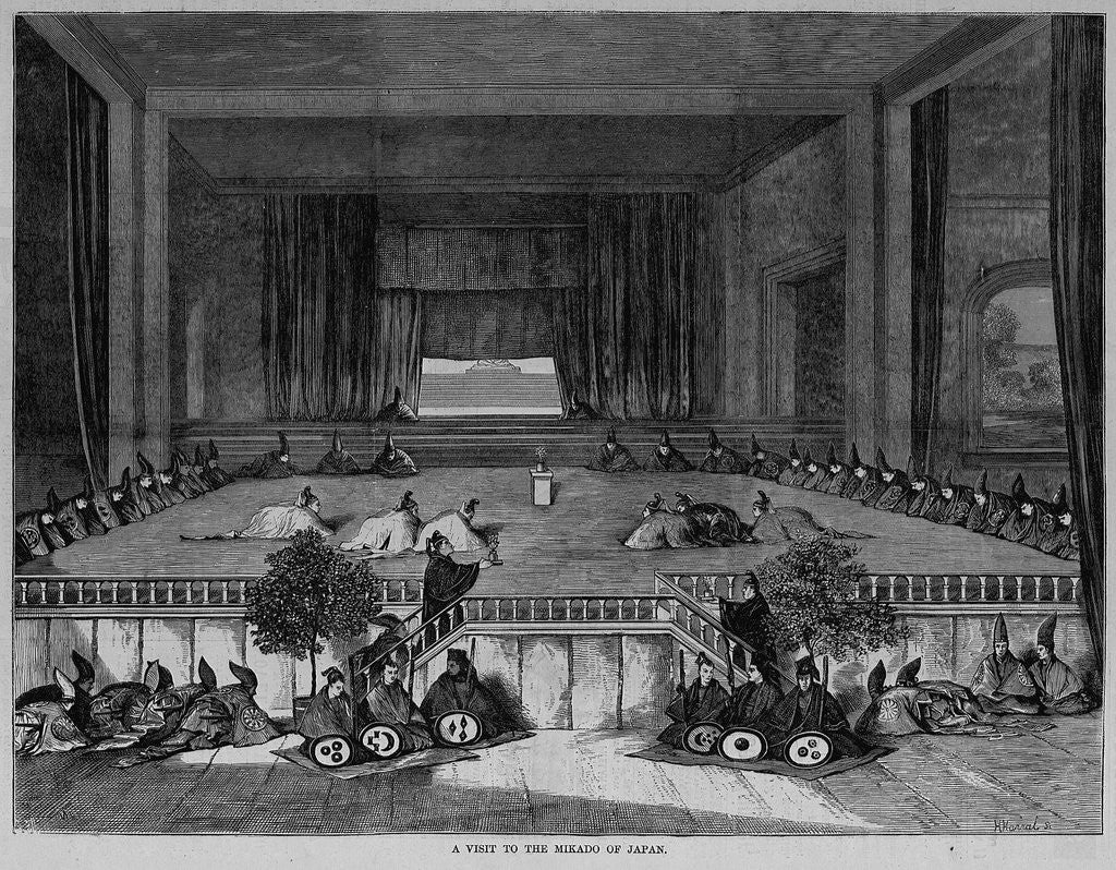 Detail of A Visit to the Mikado of Japan by Anonymous