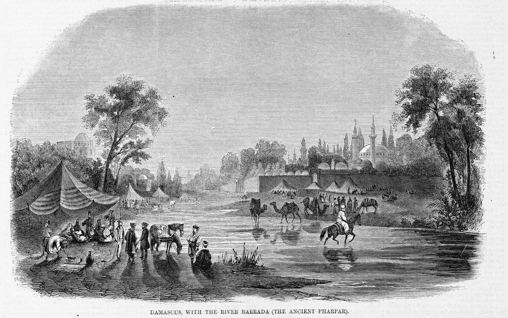 Detail of Damascus, with the River Barrada (the ancient pharpar.) by Anonymous