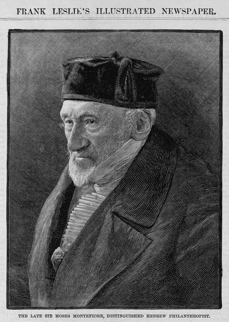 Detail of The late Sir Moses Montefiore, distinguished Hebrew Philanthropist by Anonymous