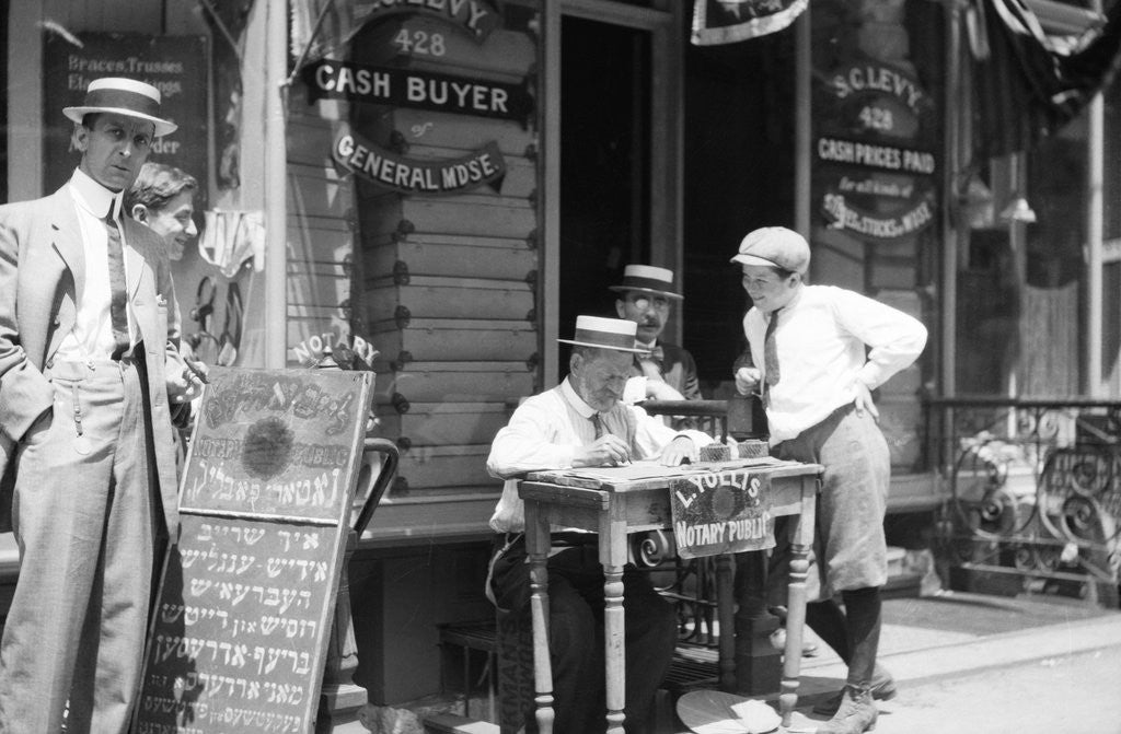 Detail of Notary Public on the Street by Anonymous