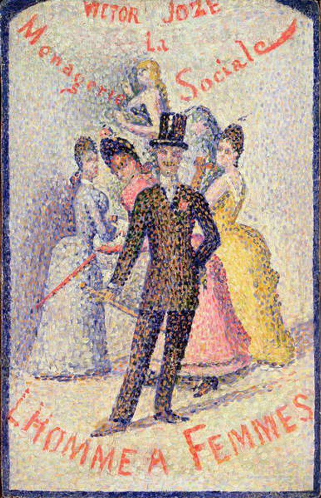Detail of Ladies Man by Georges Pierre Seurat