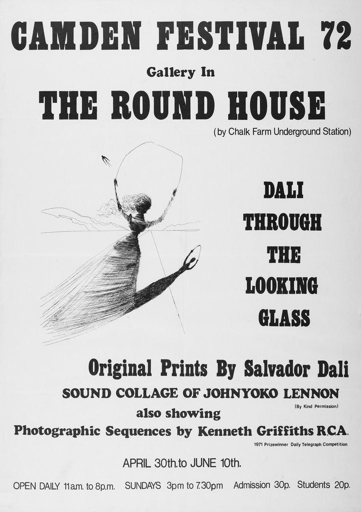 Detail of Camden Festival 72 (1972) by Anonymous