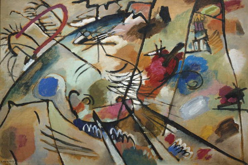 Detail of Study for 'Improvisation 24' 1924 by Wassily Kandinsky