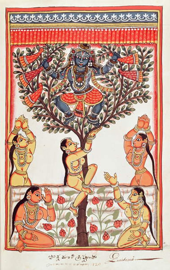 Detail of Krishna stealing the clothes of the Gopi swimming in the River Yamuna by Indian School