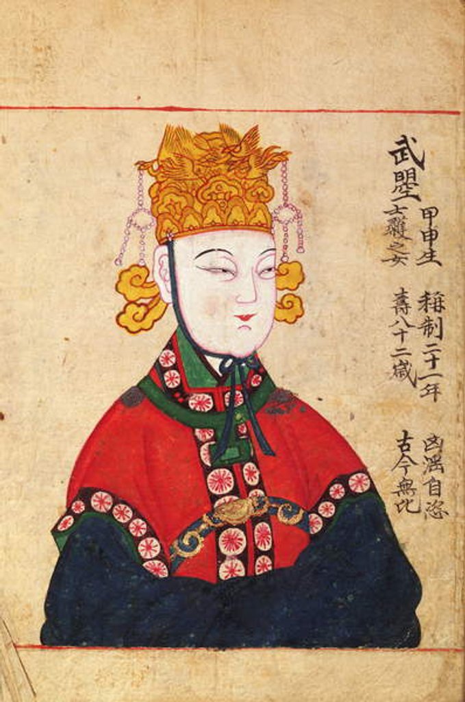 Detail of Portrait of the Empress Wu Zetian by School Chinese
