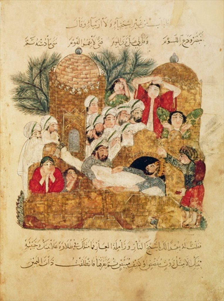 Detail of Ms Arab 5847 f.29, Burial of a plague victim by Yahya ibn Mahmud Al-Wasiti