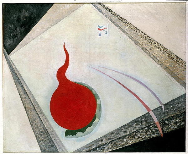 Detail of Plate III from `Poids Montes` 1935 by Wassily Kandinsky