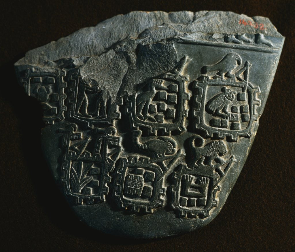 Detail of Back View of Libya Palette by Anonymous