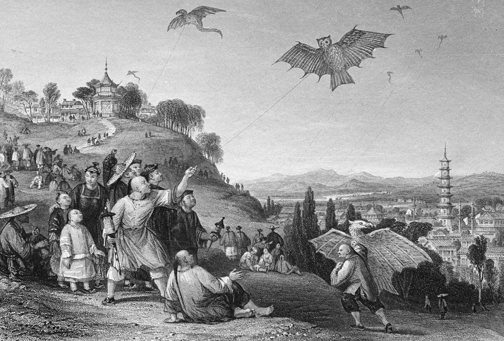 Detail of People Flying Kites in China by Anonymous