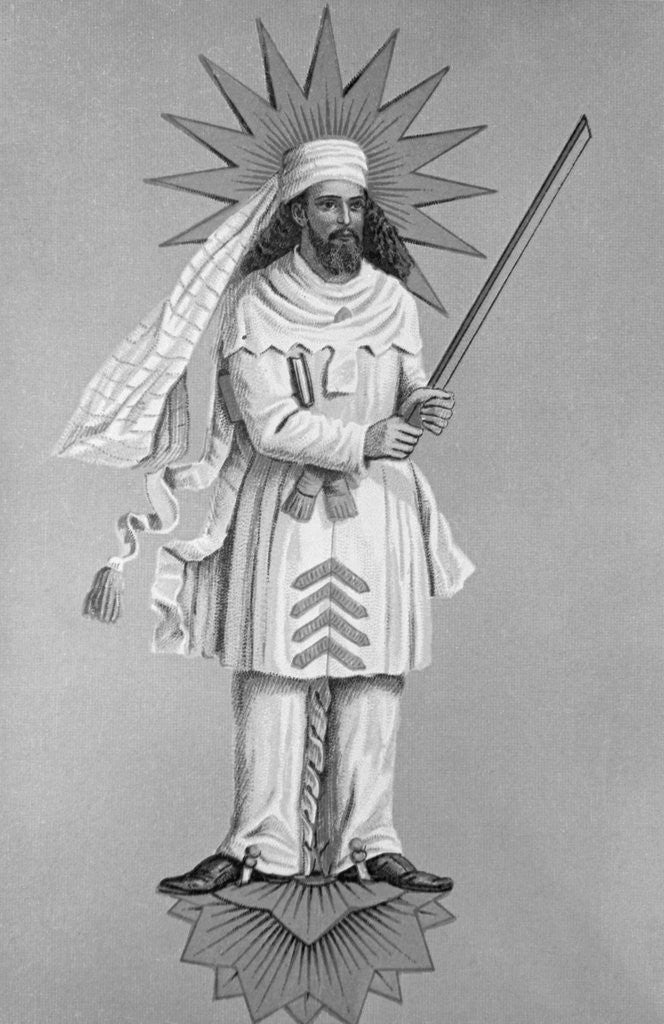 Detail of Founder of Iranian Religion Zoroaster by Anonymous