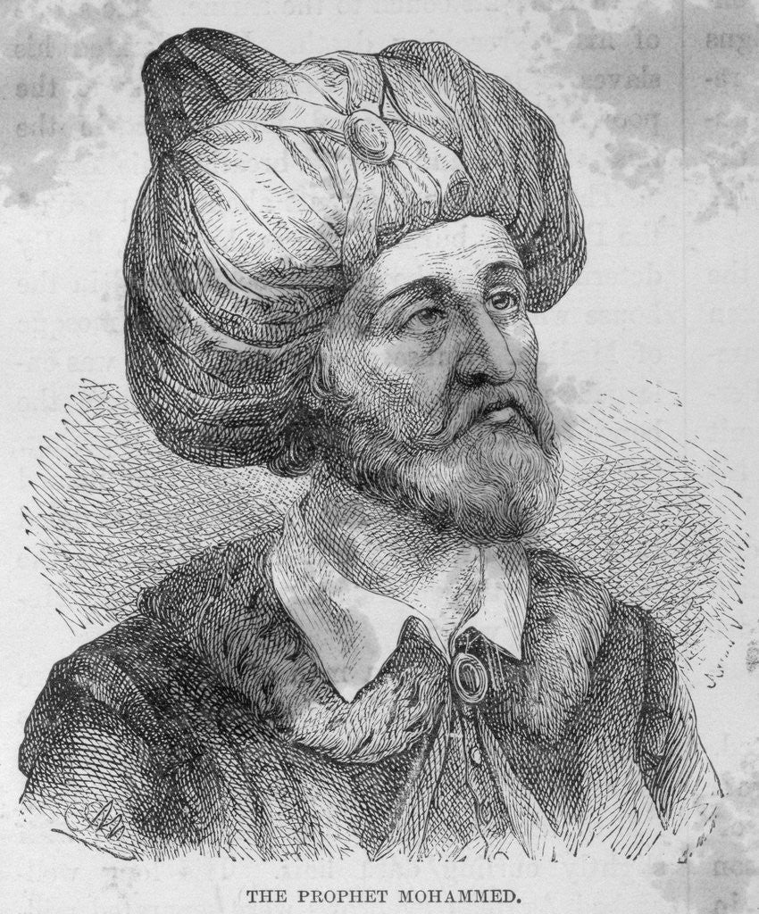 Detail of Portrait of Prophet Muhammad by Corbis