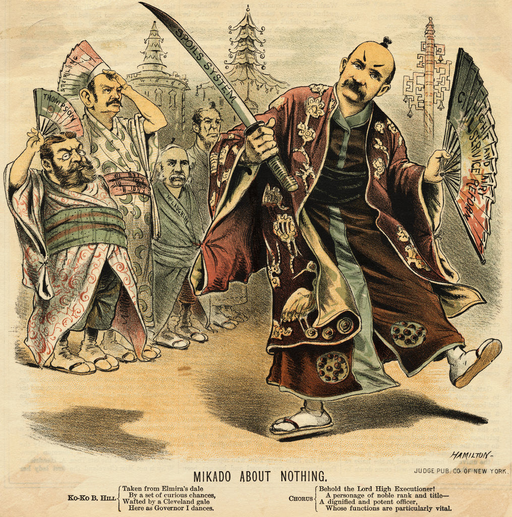 Detail of Grover Cleveland in Japanese Costume by Anonymous