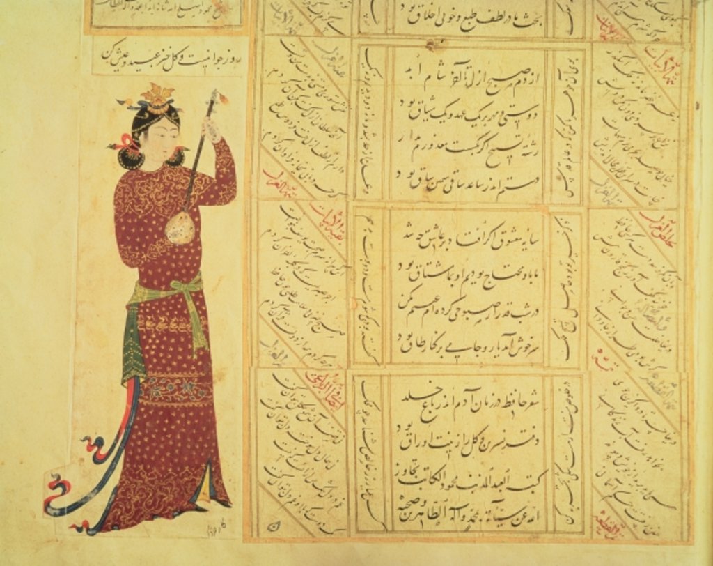 Detail of Woman playing the rebab and calligraphy by School Ottoman