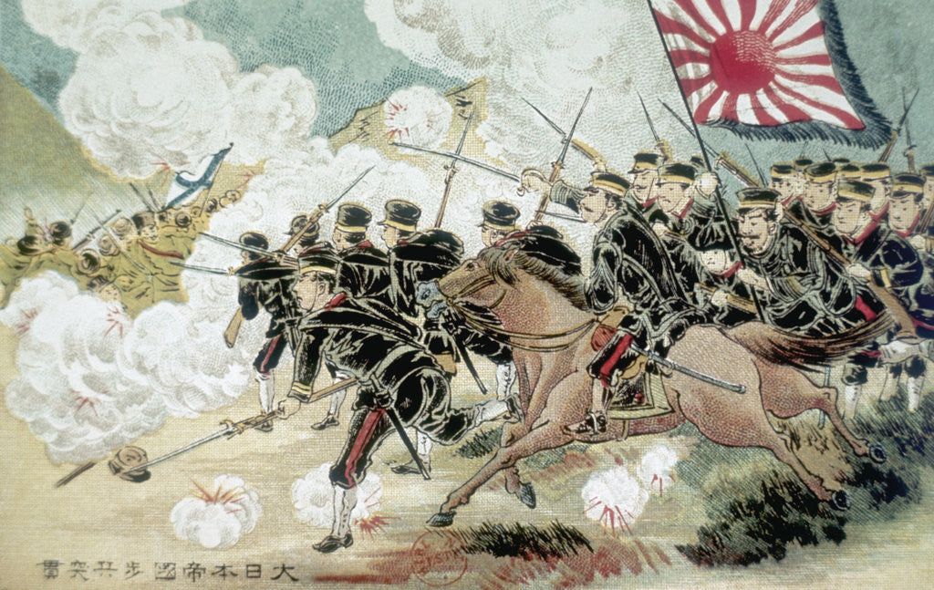 Detail of Postcard with Scene from Russo-Japanese War by Corbis
