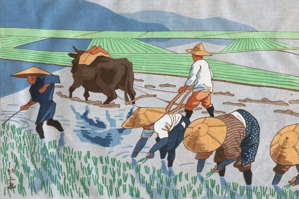 Detail of Asians Working in Rice Paddy Field by Anonymous