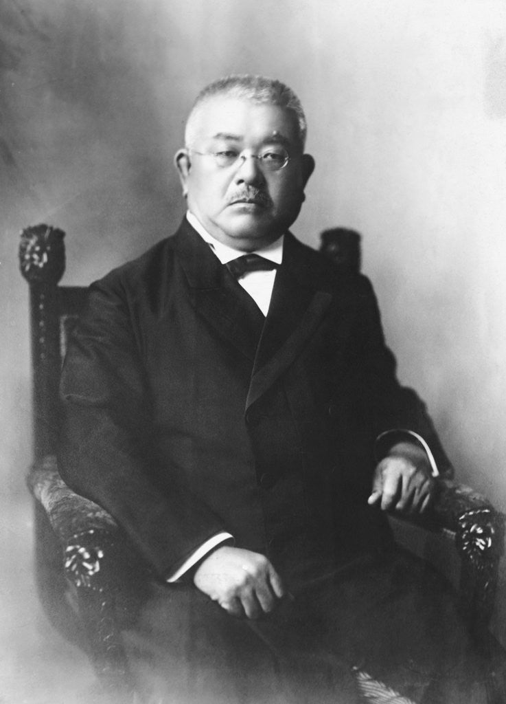 Detail of Portrait of Japanese Medical Scientist Shibasaburo Kitazato by Anonymous