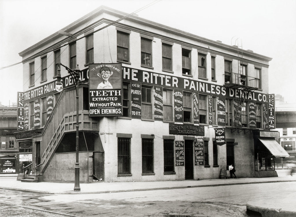 Detail of Ritter Painless Dental Offices by Anonymous