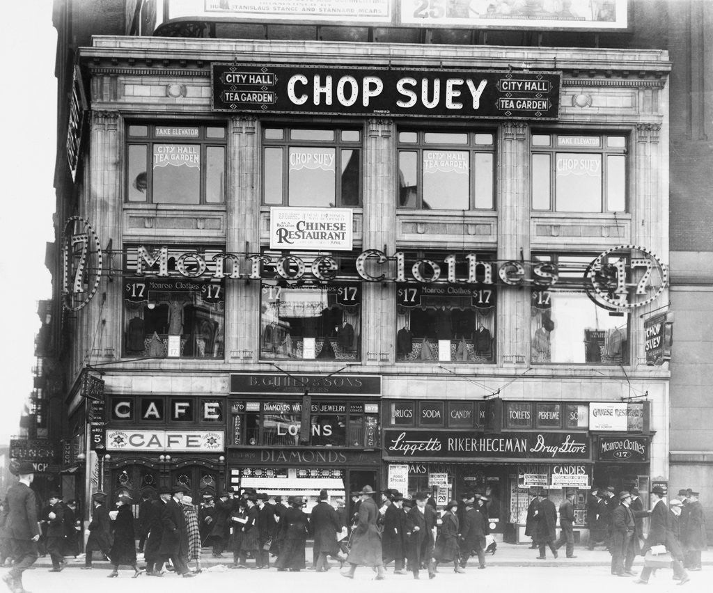 Detail of Advertisement Signs Covering Building by Anonymous