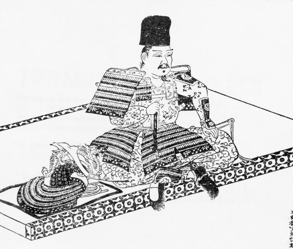 Detail of Illustrative Portrait of Yoritomo by Anonymous