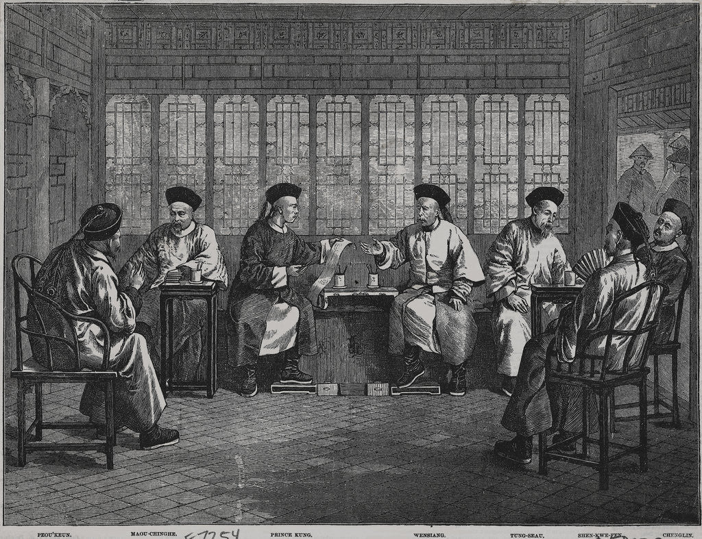 Detail of Chief Chinese Diplomats During Negotiations by Anonymous