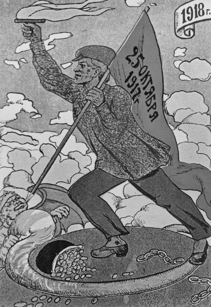 Detail of Russian Revolution Propaganda Poster by Anonymous