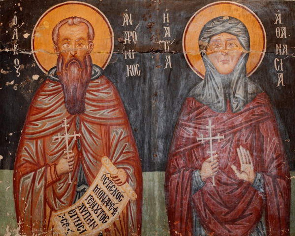 Detail of Byzantine fresco by Anonymous