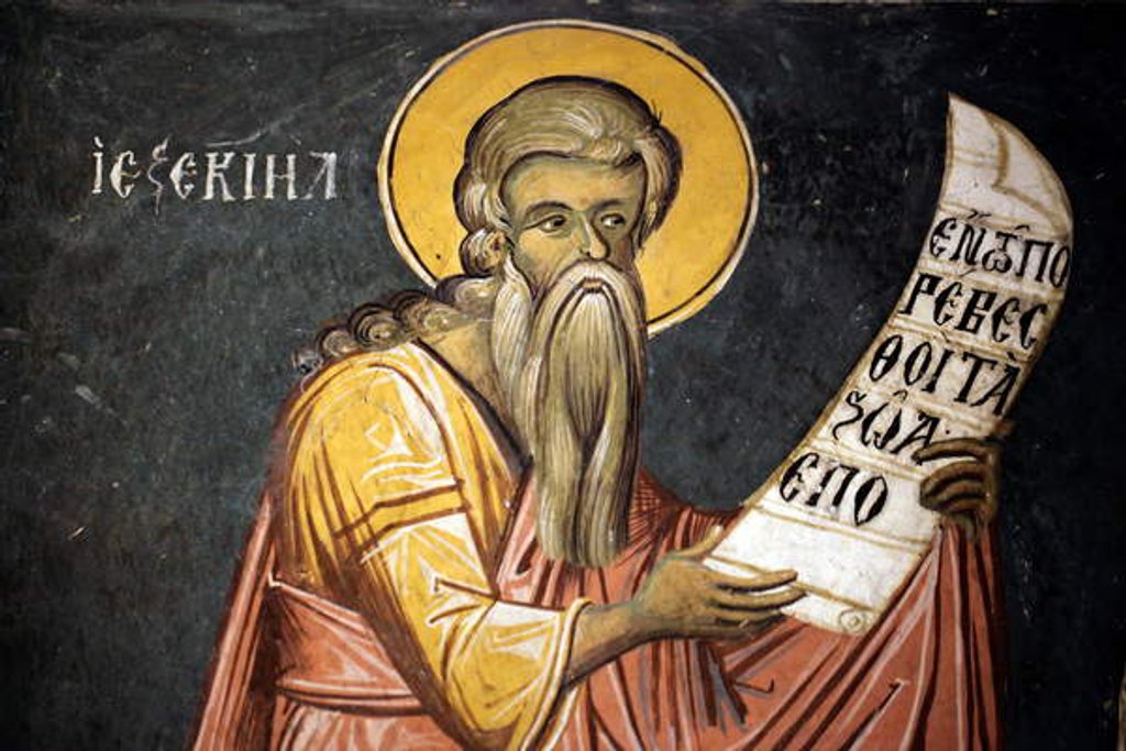 Detail of Saint Ezechiel by Anonymous