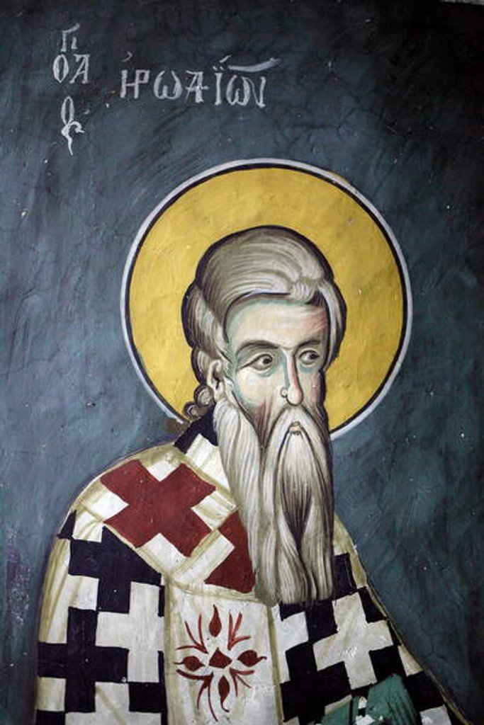 Detail of Saint-Herodion by Anonymous
