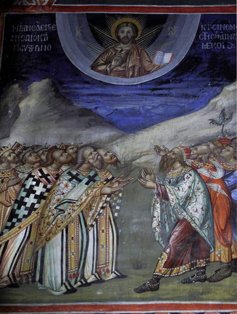 Detail of Christ in glory controling the temporal and spiritual forces by Anonymous