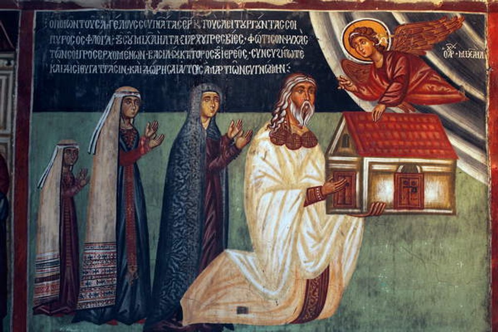 Detail of The Byzantine Fresco by Anonymous