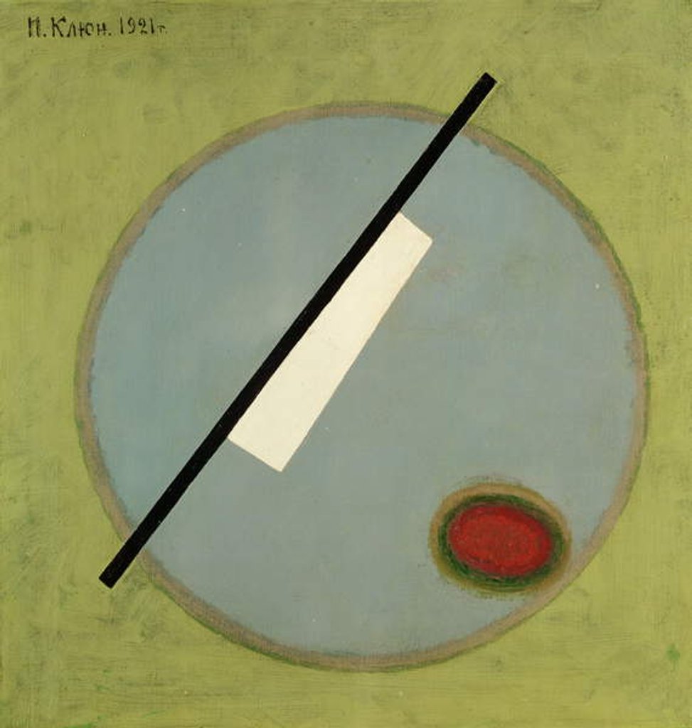 Detail of Suprematist Composition, 1921 by Klyun Ivan