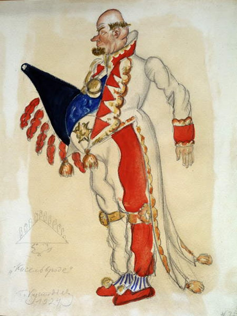 Detail of Costume design for 'The Flea', by Yevgeny Zamyatin, 1924 by Boris Mikhailovich Kustodiev