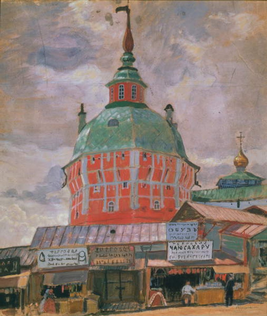 Detail of View of Trinity Lavra of St. Sergius, 1912 by Boris Mikhailovich Kustodiev