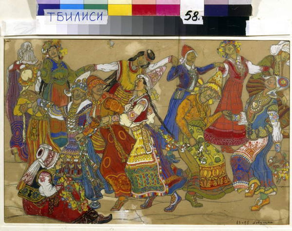 Detail of Preparatory design for Peer Gynt by Henrik Ibsen by Nicholas Roerich